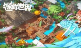 迷你世界羽蛇神最新爆料,神秘力量觉醒，全新冒险篇章即将开启