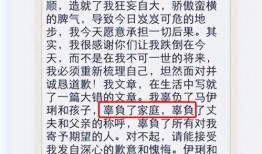 保姆爆料文章大全最新,揭秘家政行业背后的惊人真相