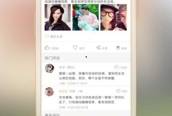 近期视频爆料最新网站下载,最新网站下载功能曝光，一键获取海量资源！