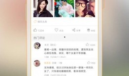 近期视频爆料最新网站下载,最新网站下载功能曝光，一键获取海量资源！