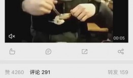 娱乐最新爆料视频大全,最新视频大全揭秘明星幕后故事