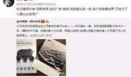 卓正最新爆料,揭秘行业内幕，深度剖析事件真相