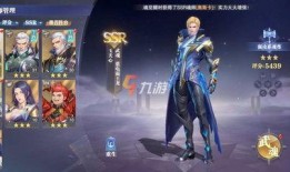 李白原神爆料视频大全最新,李白角色揭秘，精彩视频大盘点