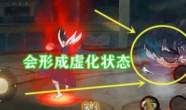 白面具最新爆料海报,神秘面纱背后隐藏的秘密