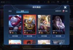 8款新皮肤爆料最新消息,揭秘最新爆料背后的神秘魅力