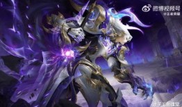王者荣耀荣耀典藏最新爆料官方,神秘英雄即将登场，巅峰对决一触即发！