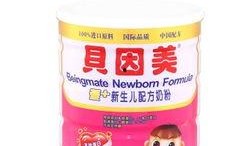贝因美奶粉最新爆料