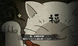 火影忍者最新爆料无氪,无氪玩家也能畅游忍界传奇！