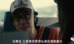 大头黑历史爆料最新