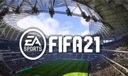 fifa24最新爆料,游戏革新升级，精彩赛事即将开启！