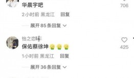 大瓜爆料大锤视频大全最新,精彩内容抢先看