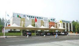 临汾服务区最新爆料,揭秘神秘设施与不为人知的幕后故事