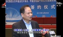 江西最新爆料消息新闻联播,新闻联播聚焦重大民生议题