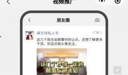 青岛隔离最新爆料视频,揭秘隔离生活现状与挑战