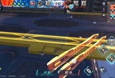 重装魔方最新爆料