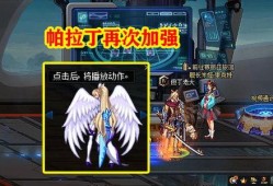 天帝爆料视频大全最新一期,揭秘最新一期神秘事件