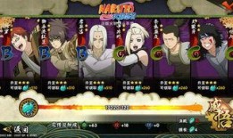 火影爆料最新消息忍者,揭秘忍者界的神秘新生力量