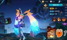 安琪拉新台词爆料最新视频,揭秘游戏角色全新魅力