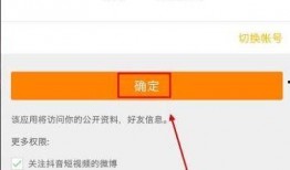 抖音最新一手爆料事件,揭秘网红圈惊人内幕！