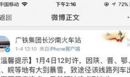 长沙最新爆料消息,揭秘城市新动态与热点事件！