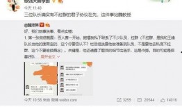 陈奕诺最新爆料,揭秘娱乐圈惊人内幕！