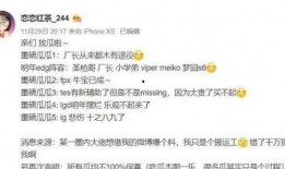 周姓最新爆料人物有哪些,揭秘娱乐圈风云人物背后的故事