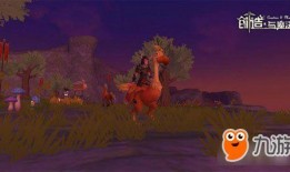 奇异世界最新爆料消息,揭秘神秘势力崛起，未来命运走向何方？