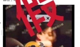 汪苏泷婚姻爆料最新,揭秘明星背后的情感纠葛