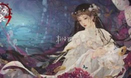 纸嫁衣最新爆料,神秘事件再升级，最新爆料揭秘惊悚真相