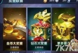 最新猎铠爆料消息在哪看,揭秘神秘装备，独家解读曝光渠道