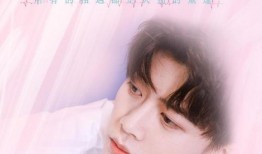 任嘉伦邢菲最新爆料