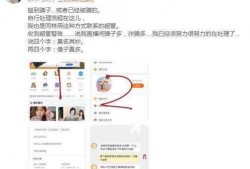 最新好友爆料视频在线观看,在线观看震撼视频，精彩瞬间不容错过！