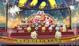 蛋仔派对2025年春节最新爆料,全新爆料揭秘神秘活动与福利