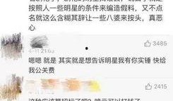 导演爆料名单最新,最新爆料名单背后的精彩故事