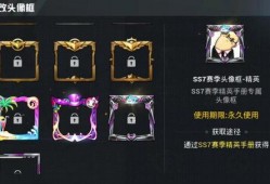 吃鸡新手册爆料最新版