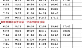 芜湖爆料记者名单最新公布,揭秘最新曝光团队阵容”