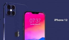 苹果12价格最新爆料,惊喜降价，入手正当时！