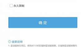 原神最新爆料人脸识别