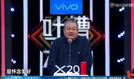 林雪爆料视频最新