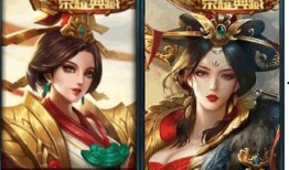 大乔典藏皮肤爆料最新,华丽变身，再现三国传奇风采