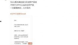 最新文字爆料,最新文字爆料背后的惊人真相