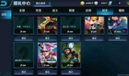 云游皮肤最新爆料,神秘元素与奇幻色彩交织，视觉盛宴即将开启