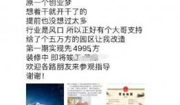 万伊最新爆料,揭秘娱乐圈不为人知的幕后故事