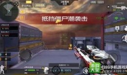 僵尸狂潮穿越火线最新爆料,穿越火线新版本爆料，惊悚战场即将开启！