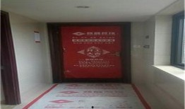 深圳蓝先生最新爆料