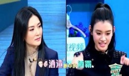 娱乐八卦大爆料最新版,最新版娱乐八卦大爆料揭秘明星幕后真相