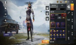 军需新皮肤最新爆料怎么样,炫酷造型与战术性能完美融合