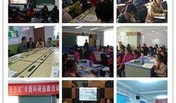 南京小学爆料新闻报道最新,揭秘校园食品安全问题引发关注