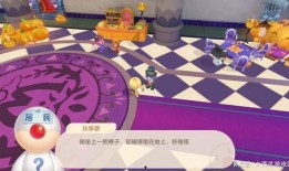 摩尔庄园最新爆料,神秘爆料揭秘未来冒险之旅