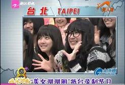 阿良百货爆料视频大全最新,揭秘幕后真相，带你走进神秘世界